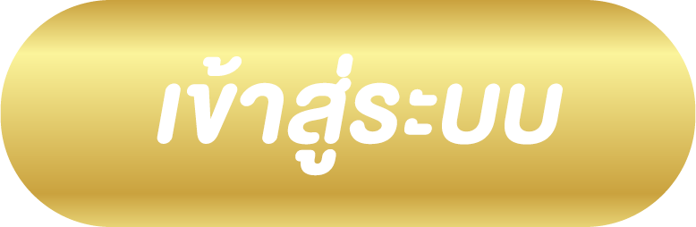 allnewufabet button gold background image png